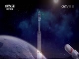 《探梦天宫》 20170427 天舟一号与天宫二号推进剂补加特别报道