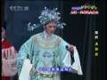 CCTV空中剧院 越剧 孟丽君 3-3