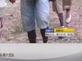 见证 《见证》 20170721 中英街上好哨兵（四）追快艇的自行车