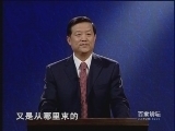 百家讲坛 《百家讲坛》 明十七帝疑案（三） 朱元璋国号之谜