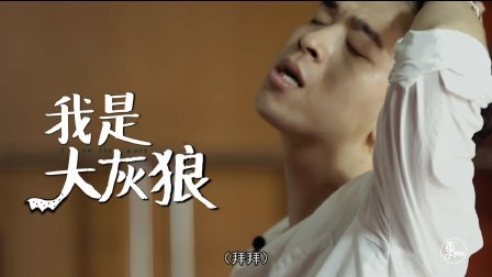 二更视频 90后学渣靠表演逆袭 首演音乐剧一夜爆红 589
