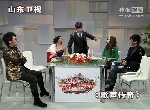 《歌声传奇》山东卫视 《歌声传奇》20111216 曹轩宾再玩花儿，神秘高手来助阵