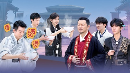 奔跑吧 第七季 会员版：范丞丞爆笑献宝开榴莲盲盒