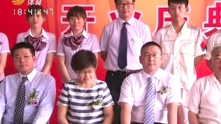 车行天下 山东电视台 2013 车行天下