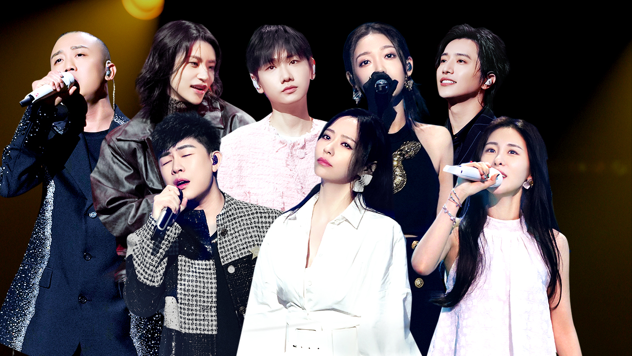 天赐的声音 第4季 第2期：爷青回！汪苏泷张碧晨对唱张韶涵金曲