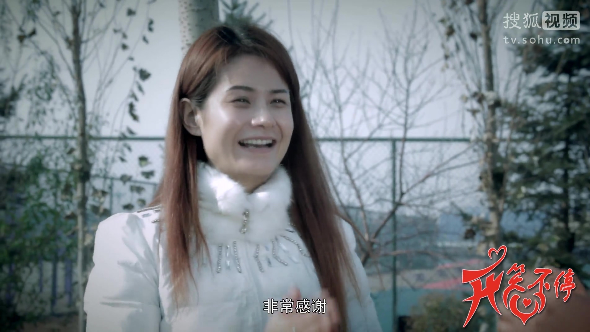 开心笑不停 第一季 开心笑不停 第一季 第22集 屌炸天如此老汉推车
