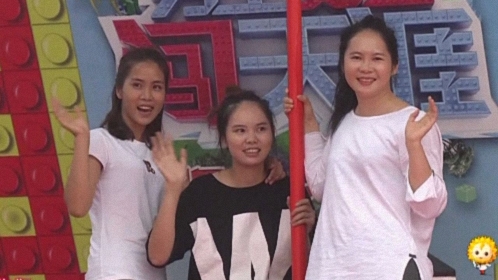 男生女生向前冲 第九季 女生队表现很精彩！男生队表现更精彩！