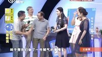 X诊所. 知了泡茶诊治咽喉疾病