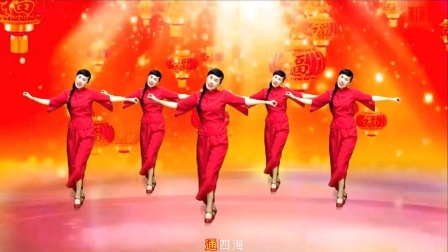 精选《好运舞》祝大家牛年大吉，牛气冲天好运来