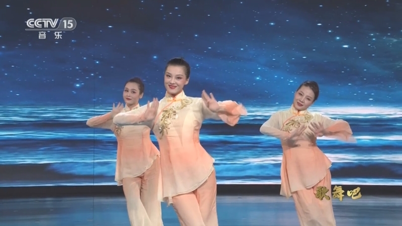中国节拍 《中国节拍》 20230405 歌舞吧