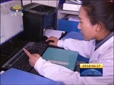 西藏新闻联播 《西藏新闻联播》 20180417