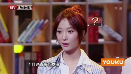 跨界歌王 第二季 高云翔pk于毅同门相杀