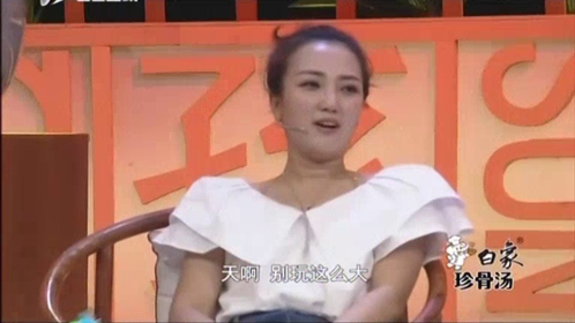 你贵姓 解读百家姓之魏姓