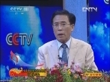 CCTV空中剧院 《CCTV空中剧院》 20121004 历届青京赛获奖演员联合展演 京剧《伍子胥》（访谈）