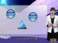 高中政治之经济生活