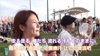 小梦帮倒忙Z 冲绳大型音乐会之二