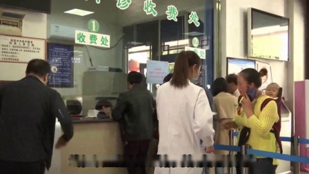 民生要点精选 医保待遇调整有哪些变化，在职和退休人员一样吗？