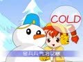 少儿英语早教启蒙 四季气候