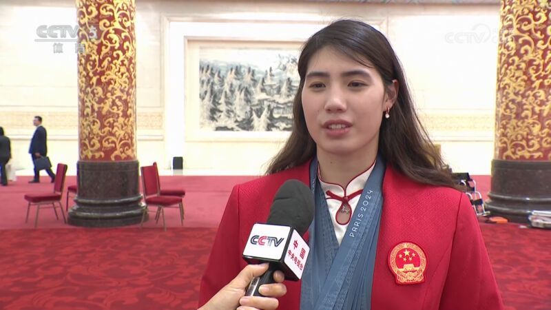 体育新闻 [体育新闻]完整版 20240821