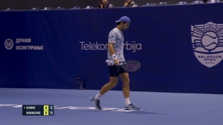 【全场回放】科瓦切维奇2-0尤里奇 2024ATP贝尔格莱德站第一轮