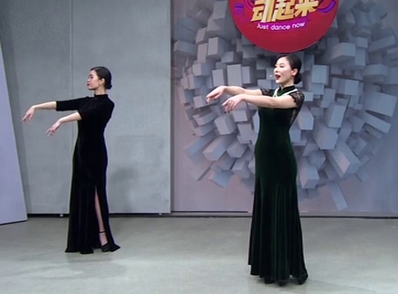 321动起来 舞蹈《梨花笑》