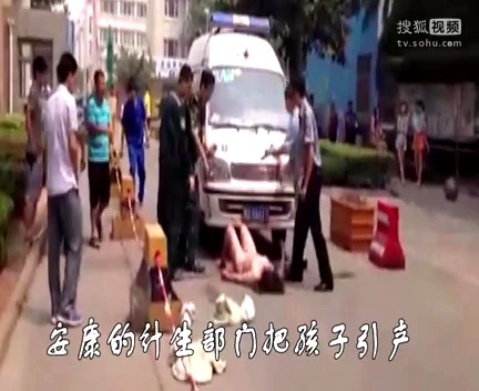 歪歌社团 歪唱盘点2012年6月网络热点事件《杯具就在一瞬间》