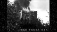 香港原创音乐频道 2015 《太平盛世》PERI M 443