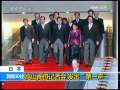 新闻30分 [视频][日本]鸠山阁僚记者会 发出“第一声”