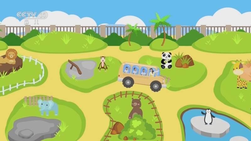 《智慧树》 20260407