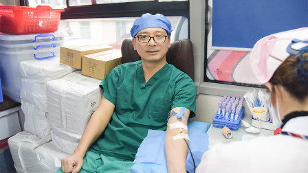 为什么说很多医护人员都不愿意去献血？