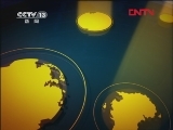 新闻30分 《新闻30分》 20111220