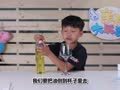 方块熊之亲子大玩家 方块熊 色彩调色实验