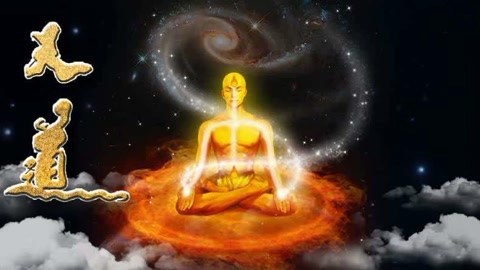 敬坛奇闻 道士究竟修炼啥？白日飞升羽化登仙
