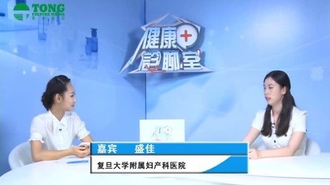健康诊聊室 妈妈吃太多巧克力的后果