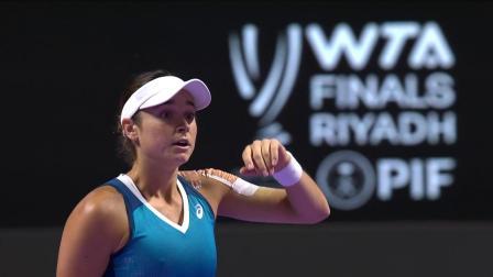 【全场回放】克劳茨克/多勒海德1-2詹皓晴/库德梅托娃 WTA年终总决赛小组赛