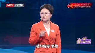 养生堂_20260320_把人“拖垮”的脾胃病