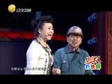 欢乐集结号 《欢乐集结号》 20151010