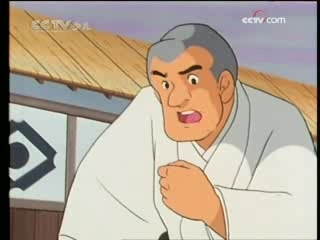 动漫世界 动漫世界 2008年 第303期
