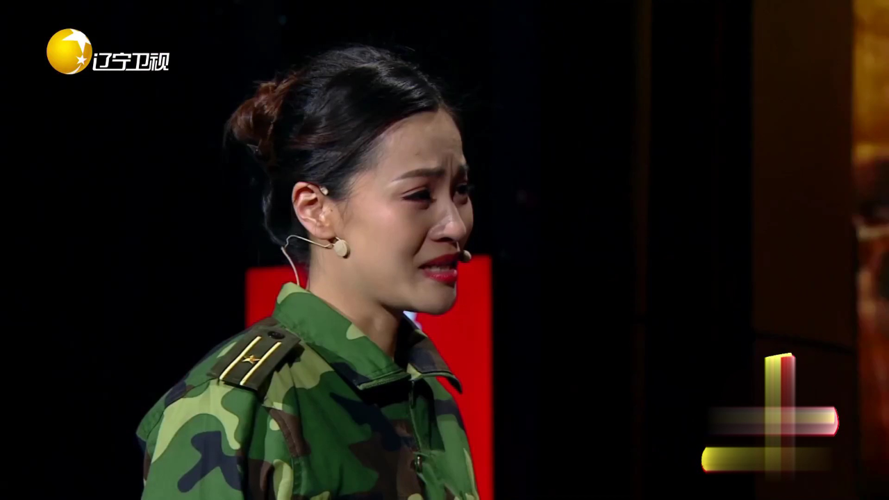 小品《温柔灭火器》