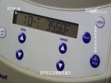 走近科学 《走近科学》 20170905 盐碱地种出甜高粱（下）