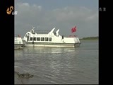山东新闻联播 《山东新闻联播》 20151005