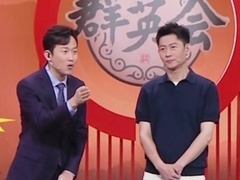 群英会2023 李健自带警察气质 自曝好脾气性格获赞