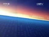 东方时空 《东方时空》 20170104