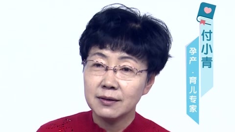 美妈问问团 坐月子的注意事项