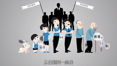 一起看世界 爹妈几百天的产假能轮流休