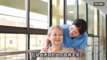 民生要点精选 国家出手破解难题，多管齐下让老人老有所依，这类人不该被忽略