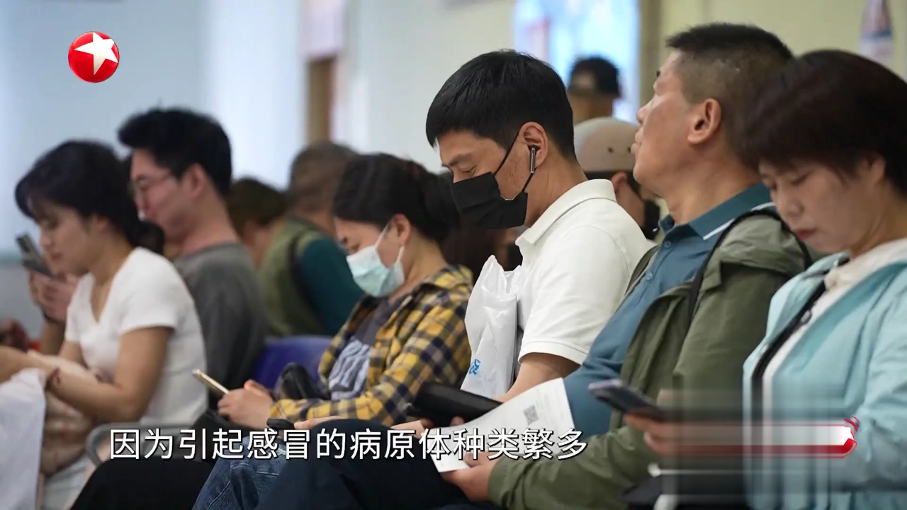 名医话养生 快闪医院——李圣青