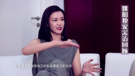 亲艾的衣橱 早安：李艾妙语解读小巨人 150410
