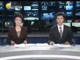 辽宁新闻 《辽宁新闻》 20141104