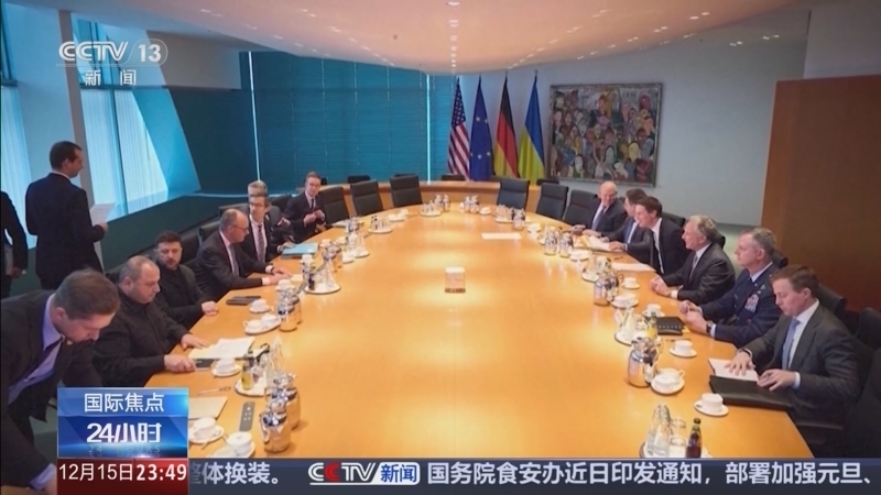 24小时 《24小时》 20251215